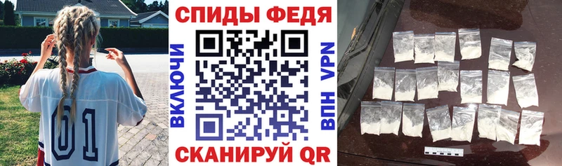 Амфетамин 97% наркота Невинномысск