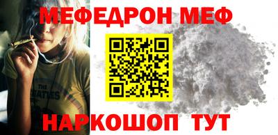 MDMA Бердск