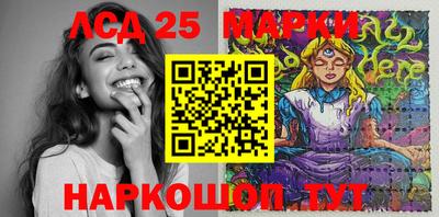 MDMA Бердск