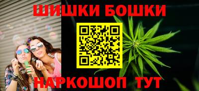 MDMA Бердск