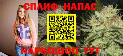 МДМА Белореченск