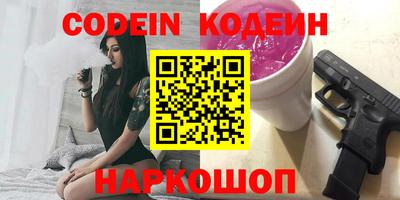 MDMA Бердск