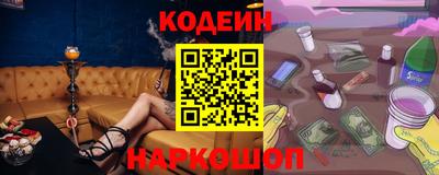 MDMA Бердск