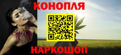 круглые Белорецк