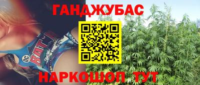 MDMA Бердск