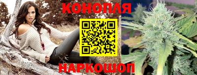 МДМА Белореченск