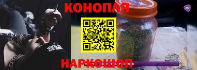 MDMA Бердск