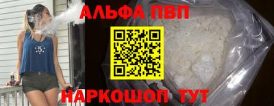 MDMA Бердск