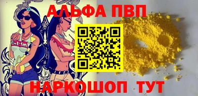 MDMA Бердск