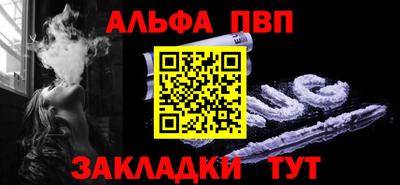 MDMA Бердск