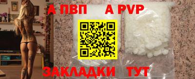 MDMA Бердск