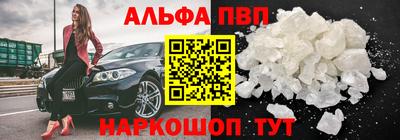 MDMA Бердск