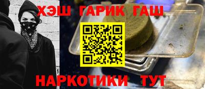 MDMA Бердск