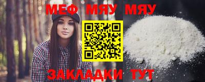 MDMA Бердск