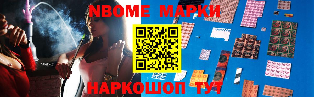 ЛСД экстази кислота  ЛСД экстази  Невинномысск  Вход с VPN  Лсд 25 экстази кислота 